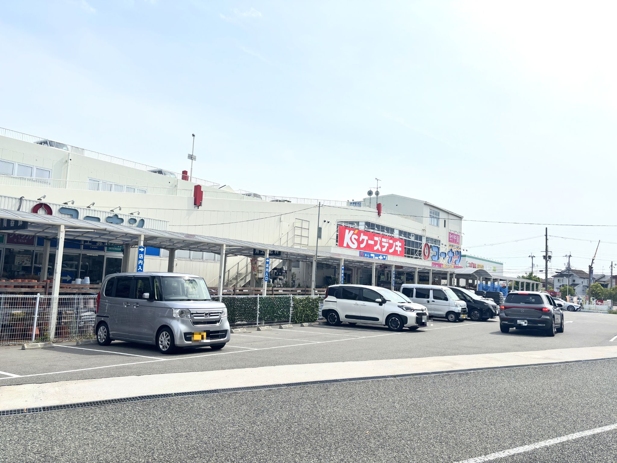 コーナン箕面今宮店
